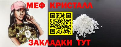 кокс Тулун