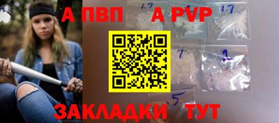 кокс Тулун