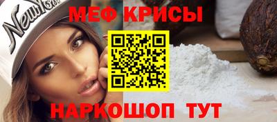 хмурый Тула