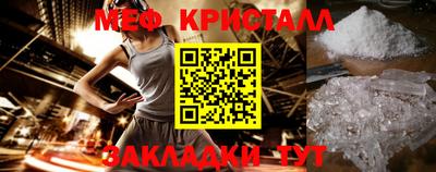 ALPHA-PVP Туймазы