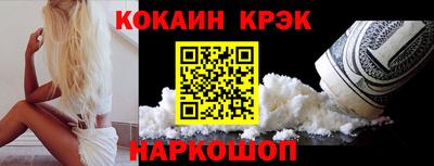 хмурый Тула