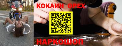 ALPHA-PVP Туймазы