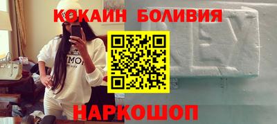ALPHA-PVP Туймазы