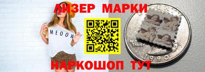 кокс Тулун