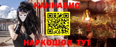 ALPHA-PVP Туймазы