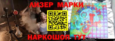 кокс Тулун