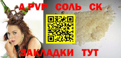 хмурый Тула