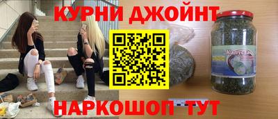 хмурый Тула