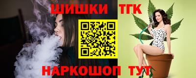 ALPHA-PVP Туймазы