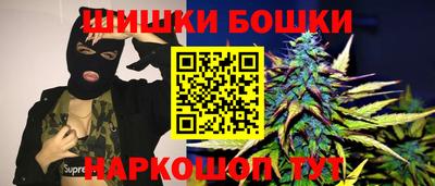 ALPHA-PVP Туймазы