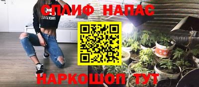 ALPHA-PVP Туймазы