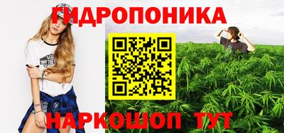 кокс Тулун