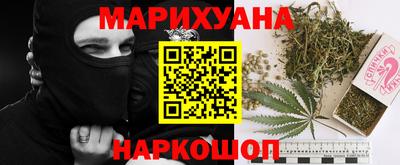 кокс Тулун