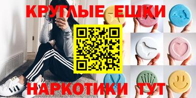 кокс Тулун
