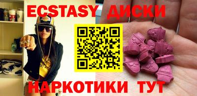 ALPHA-PVP Туймазы