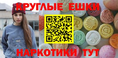 ALPHA-PVP Туймазы