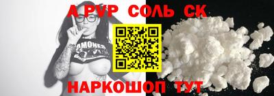 хмурый Тула