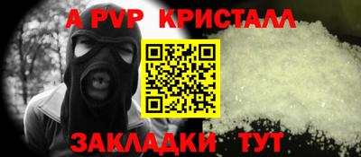 кокс Тулун