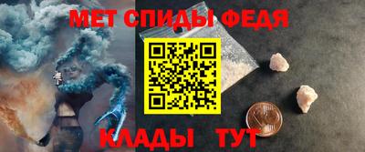 ALPHA-PVP Туймазы