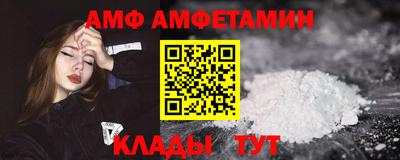кокс Тулун