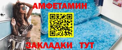 ALPHA-PVP Туймазы