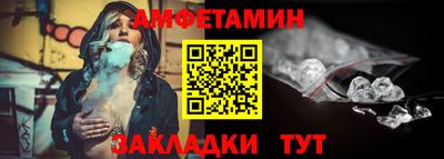 хмурый Тула