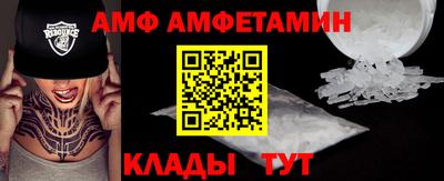 кокс Тулун