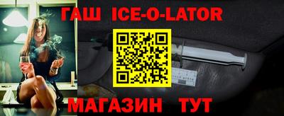 хмурый Тула