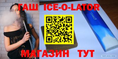 кокс Тулун