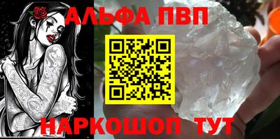 кокс Тулун
