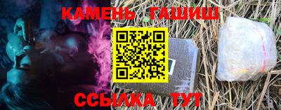 ALPHA-PVP Туймазы