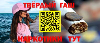 хмурый Тула