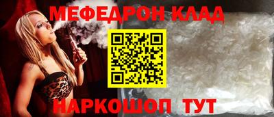 ALPHA-PVP Туймазы
