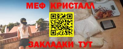 кокс Тулун
