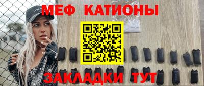 хмурый Тула