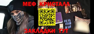 кокс Тулун