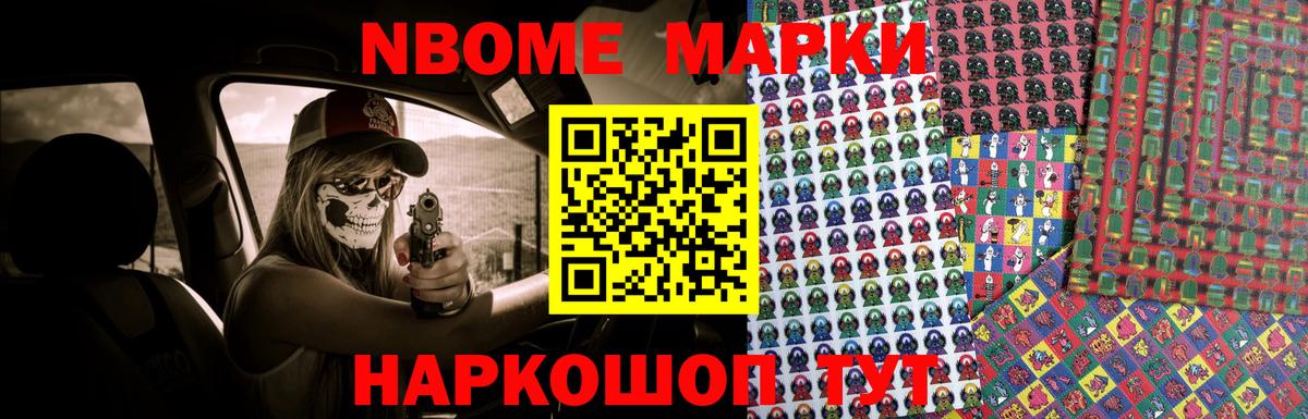 ЛСД экстази ecstasy Нижнекамск