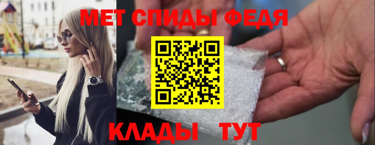 Гашиш Нижнекамск